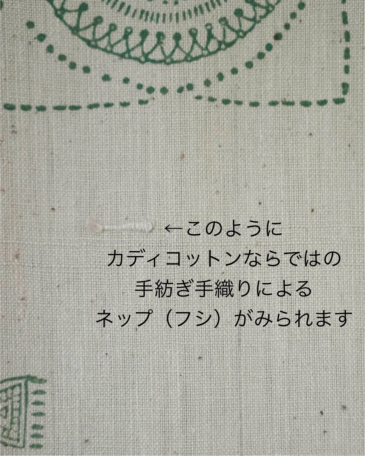 LONG PANTS / A FEW MILES WEAR -henna green
